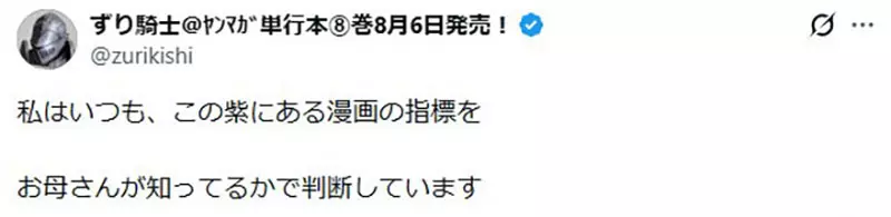 圖片18 圖片18