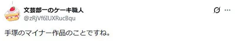 圖片9 圖片9