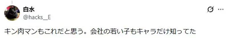 圖片11 圖片11