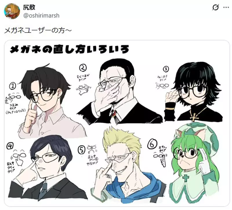 圖片2 圖片2