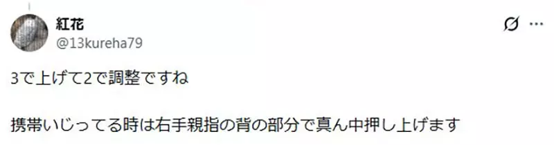 圖片11 圖片11