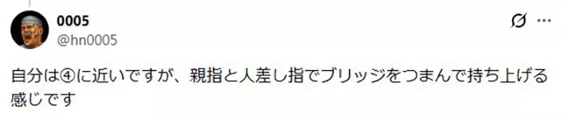 圖片14 圖片14