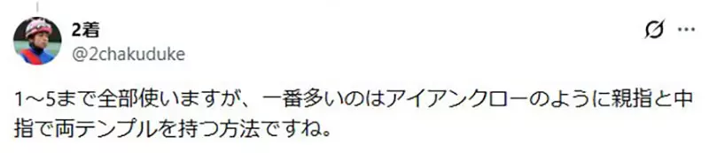 圖片16 圖片16