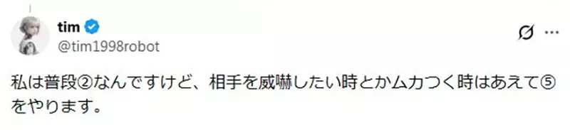 圖片17 圖片17