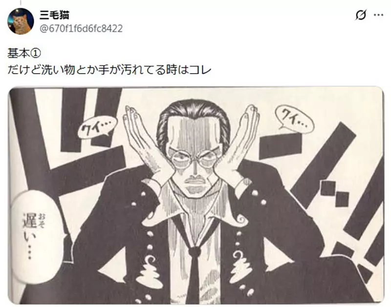 圖片18 圖片18