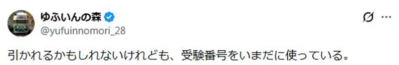 圖片6 圖片6