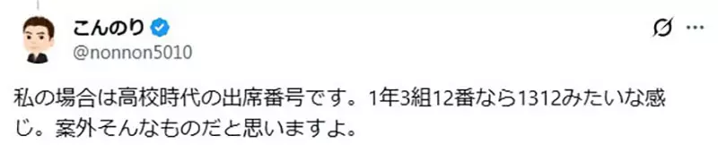 圖片8 圖片8