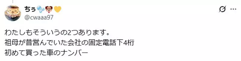 圖片9 圖片9