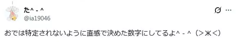 圖片12 圖片12