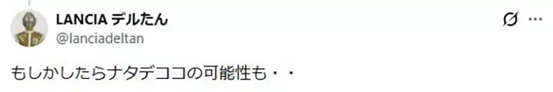 圖片5 圖片5