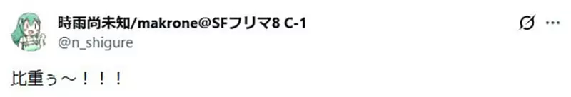 圖片3 圖片3