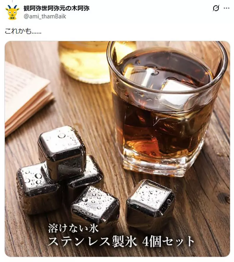 圖片8 圖片8