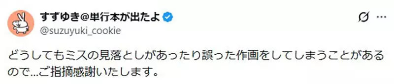 圖片14 圖片14