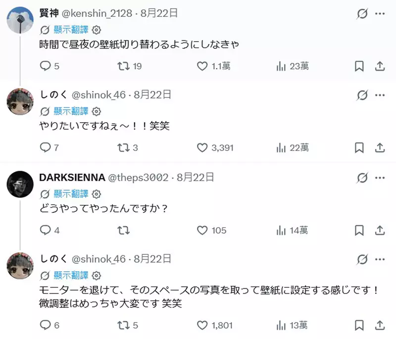 圖片4 圖片4