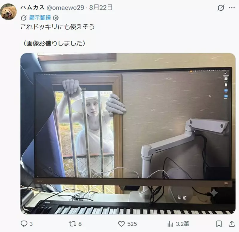 圖片6 圖片6