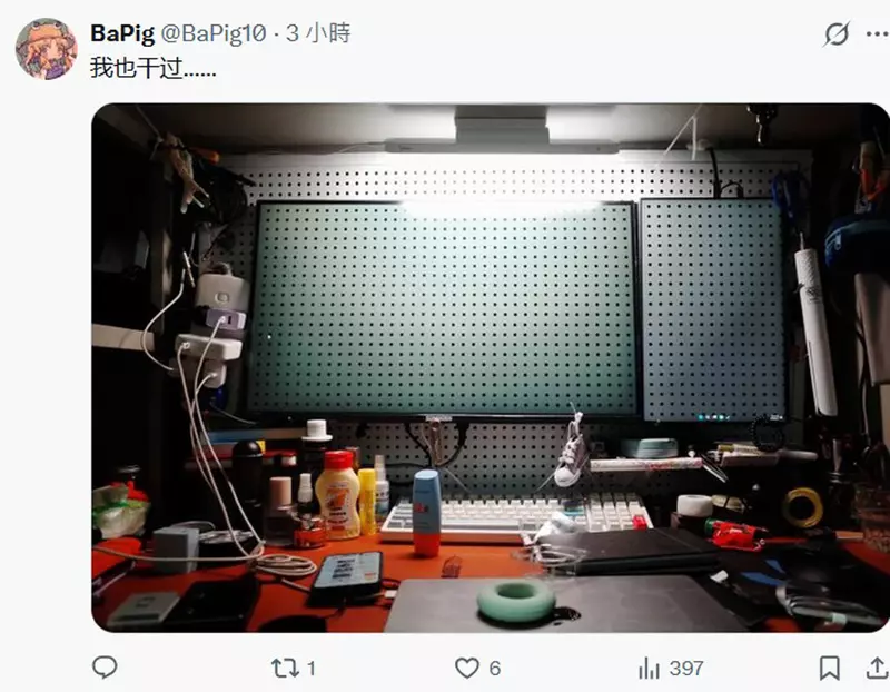 圖片5 圖片5