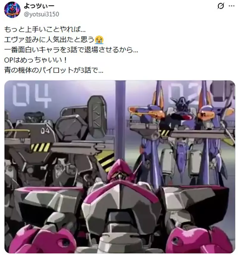 圖片2 圖片2