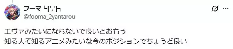 圖片6 圖片6