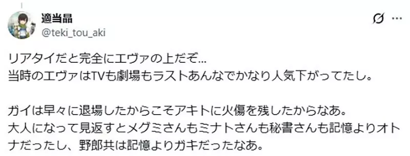 圖片5 圖片5