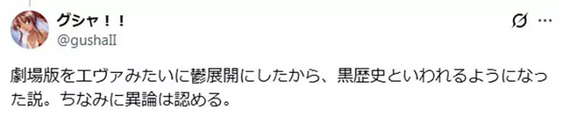 圖片14 圖片14