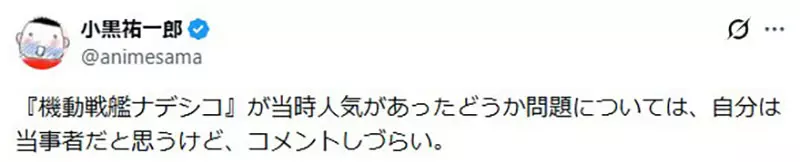 圖片19 圖片19