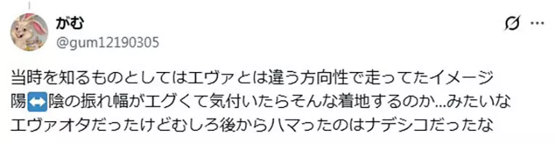 圖片9 圖片9