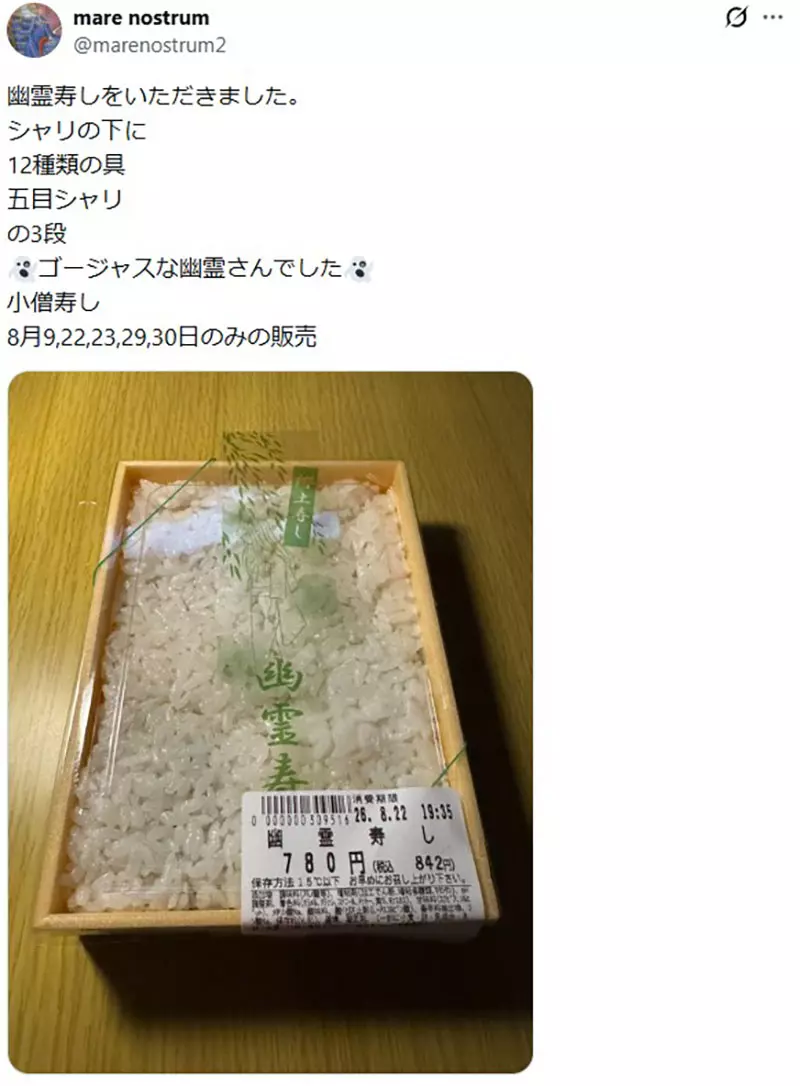 圖片2