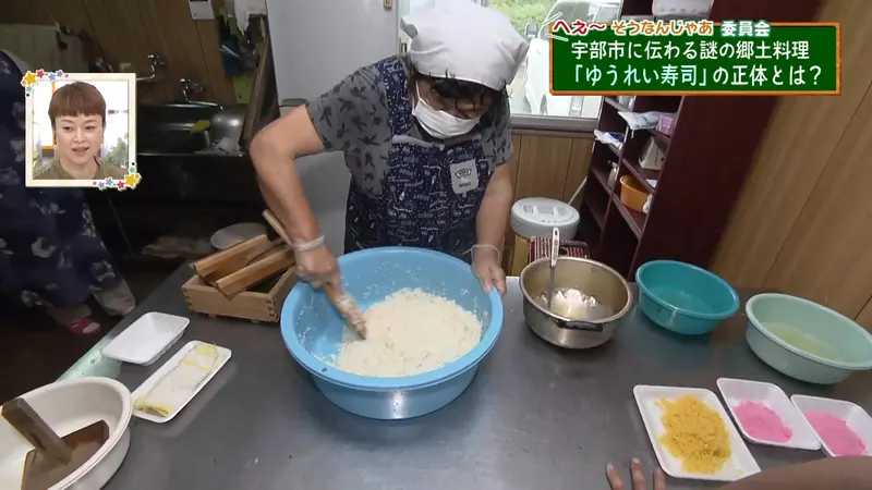 圖片7