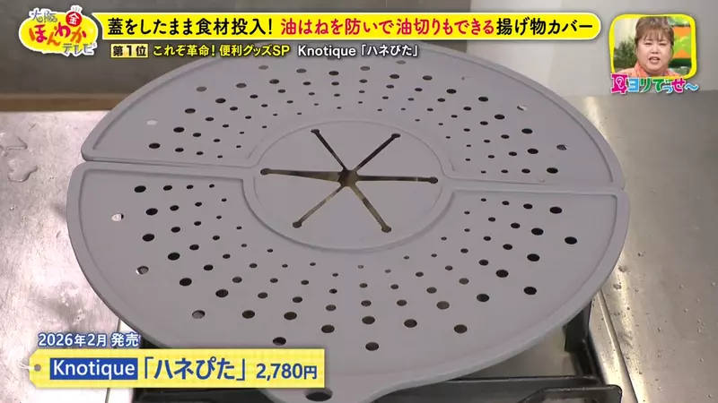 圖片41 圖片41