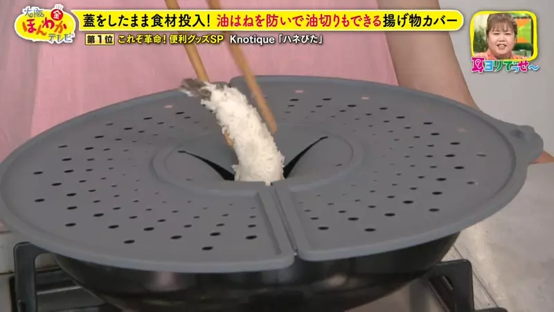 圖片42 圖片42