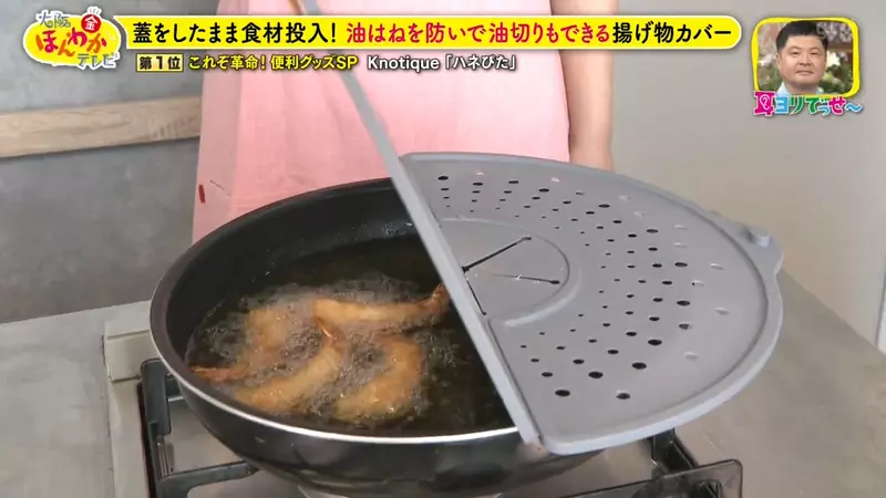 圖片43 圖片43