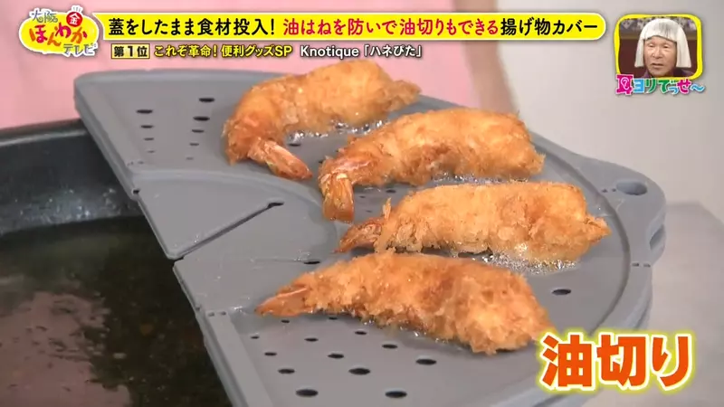 圖片44 圖片44