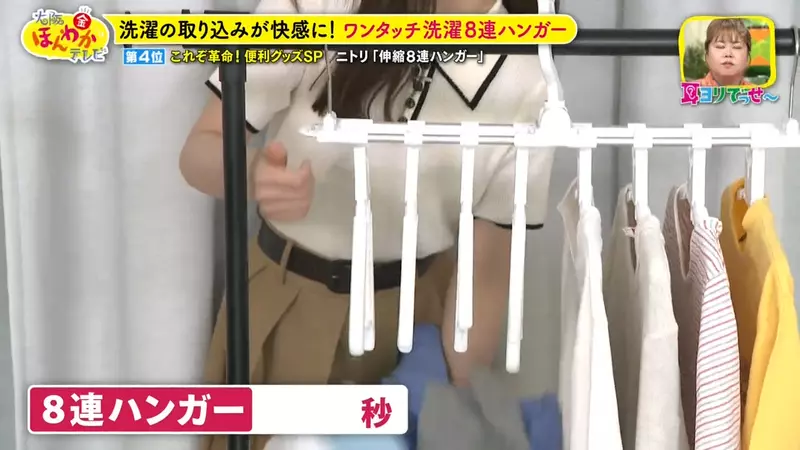 圖片19 圖片19