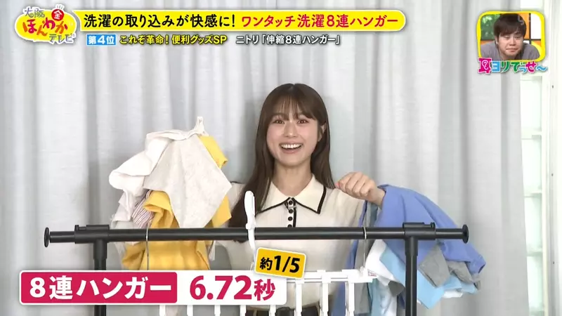 圖片21 圖片21