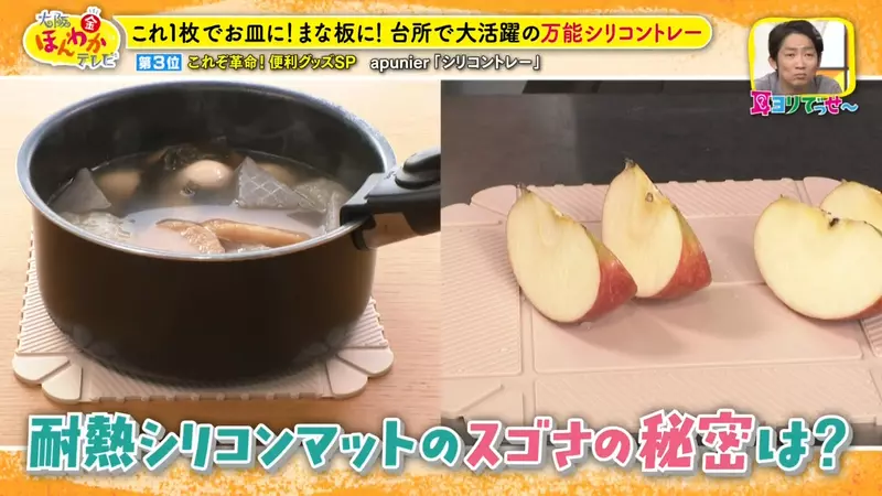 圖片25 圖片25