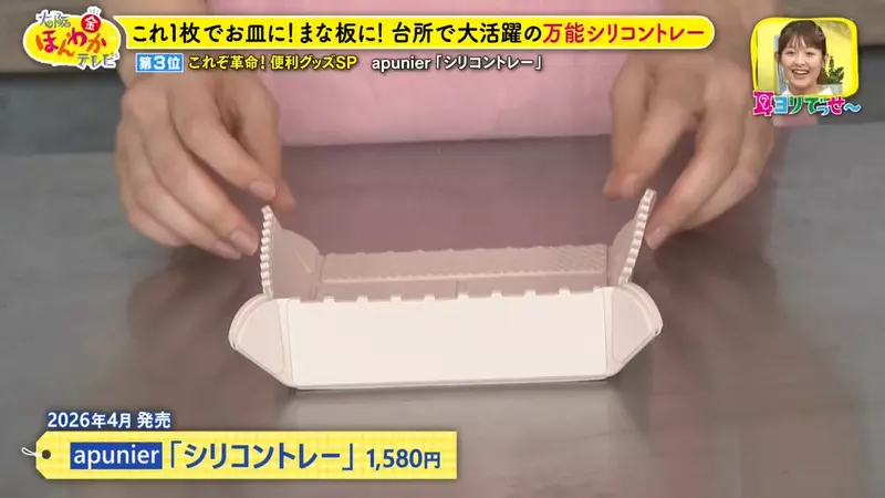 圖片24 圖片24