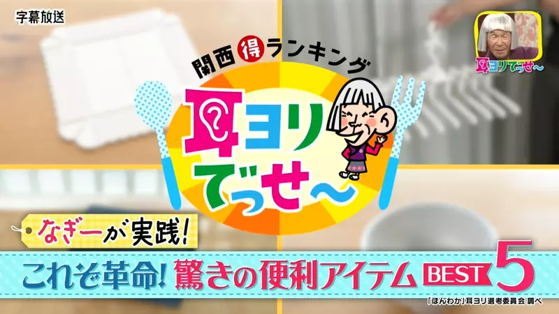 圖片2 圖片2