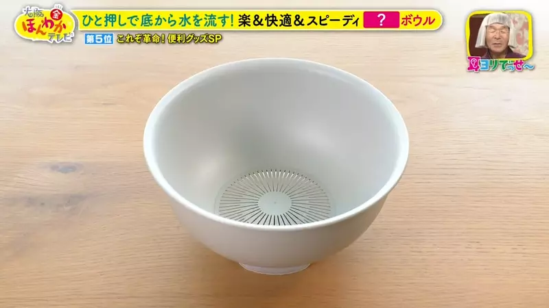 圖片3 圖片3