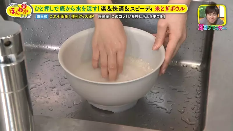 圖片9 圖片9
