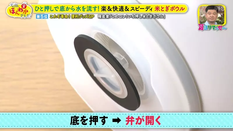 圖片11 圖片11