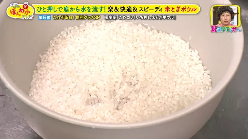 圖片12 圖片12
