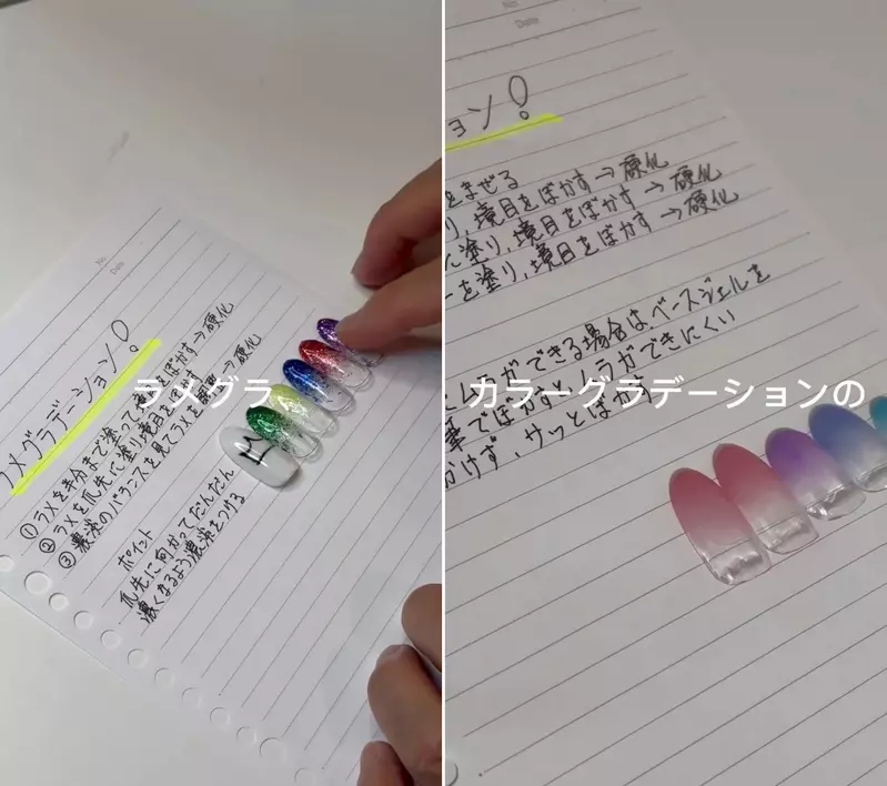 圖片6 圖片6