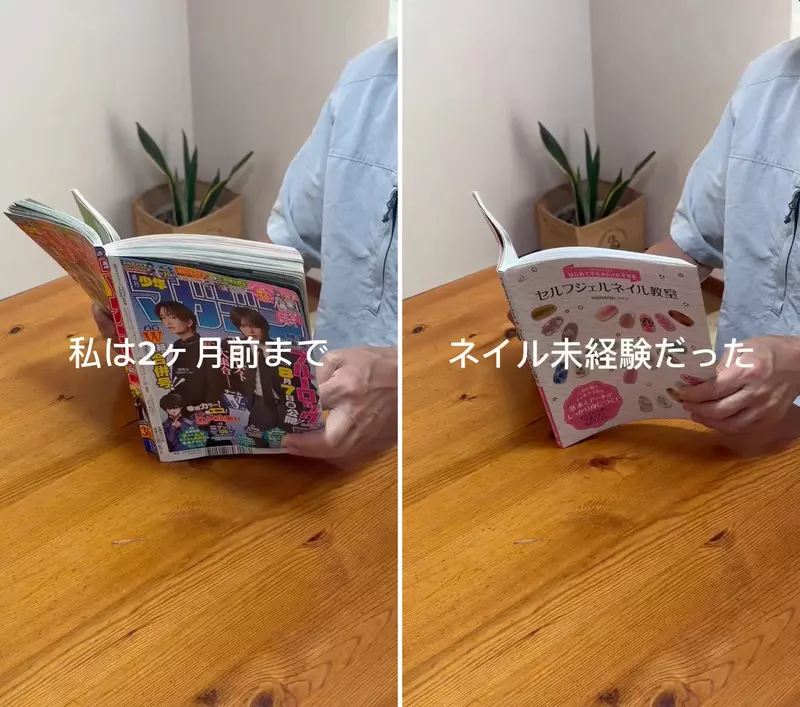 圖片2 圖片2