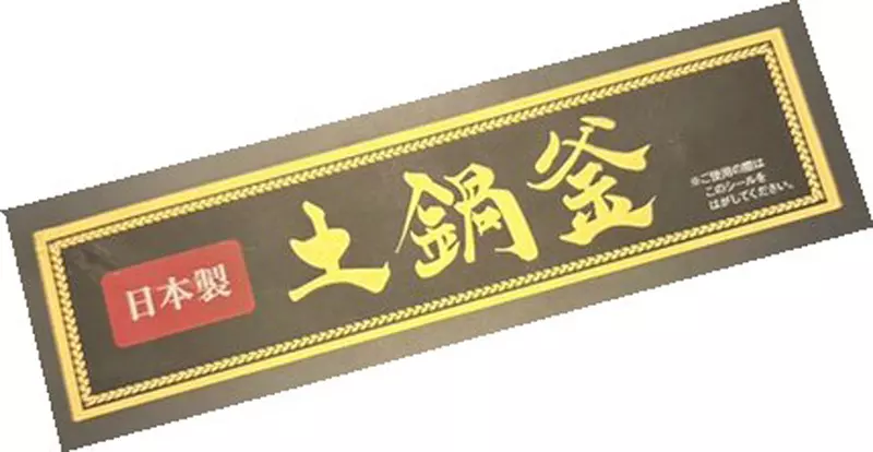 圖片5 圖片5