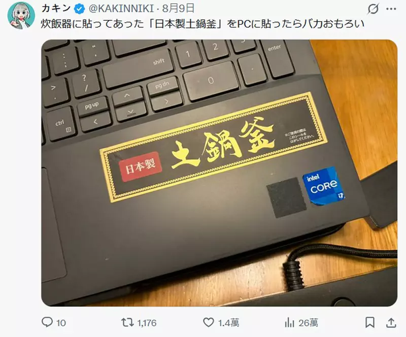 圖片3 圖片3