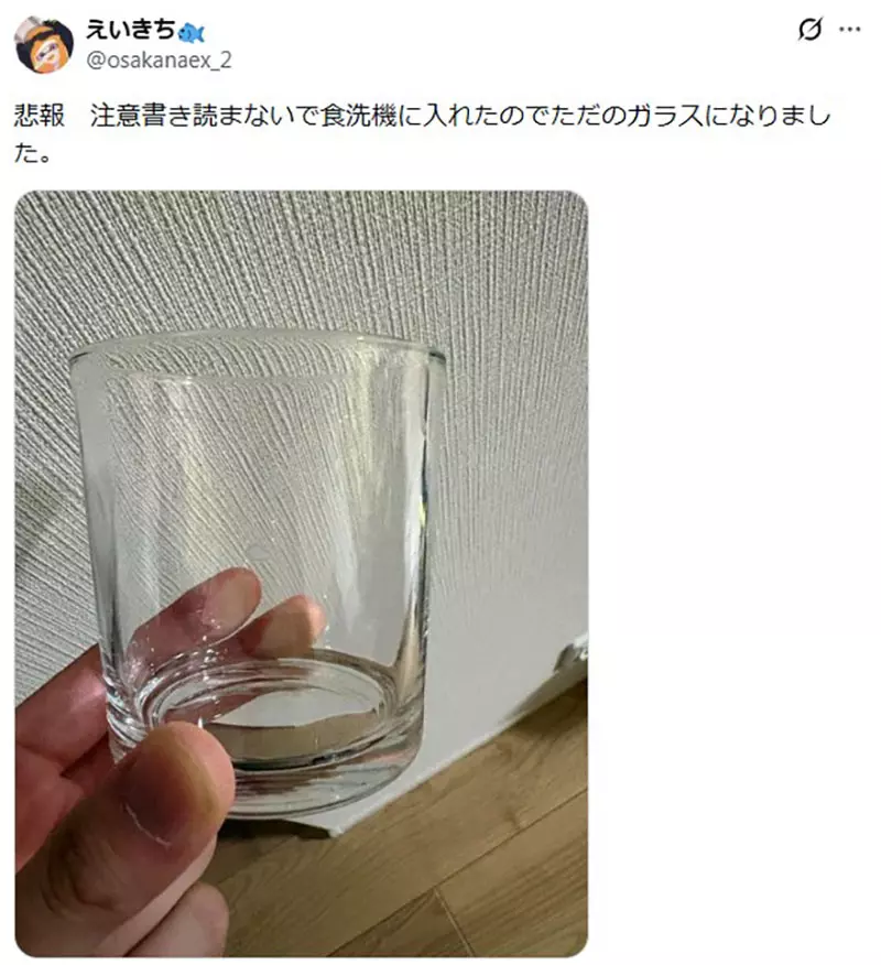 圖片10 圖片10