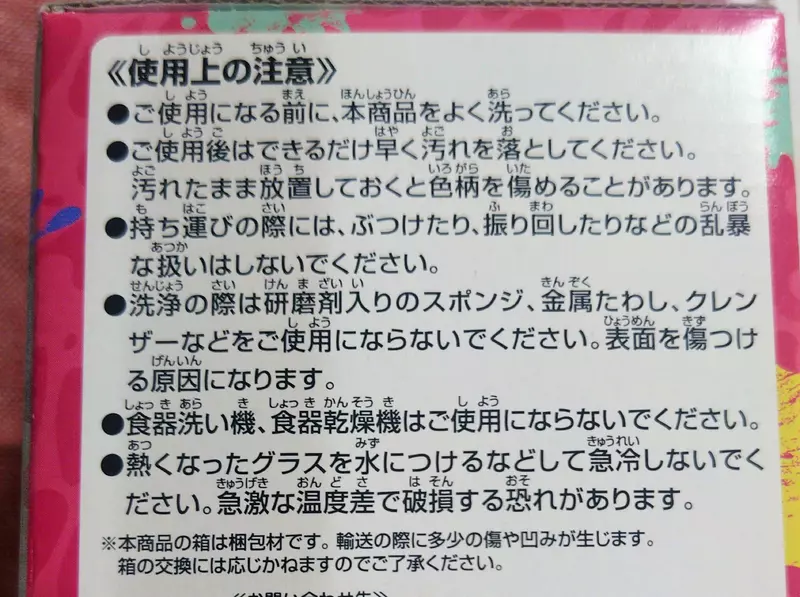 圖片8 圖片8
