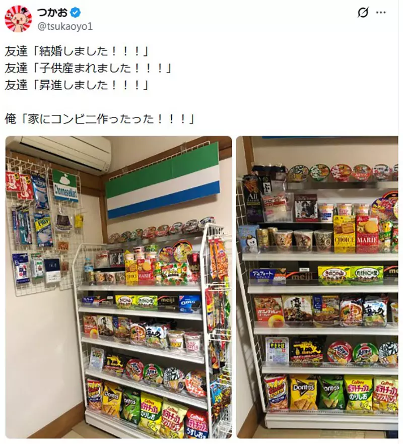 圖片2 圖片2