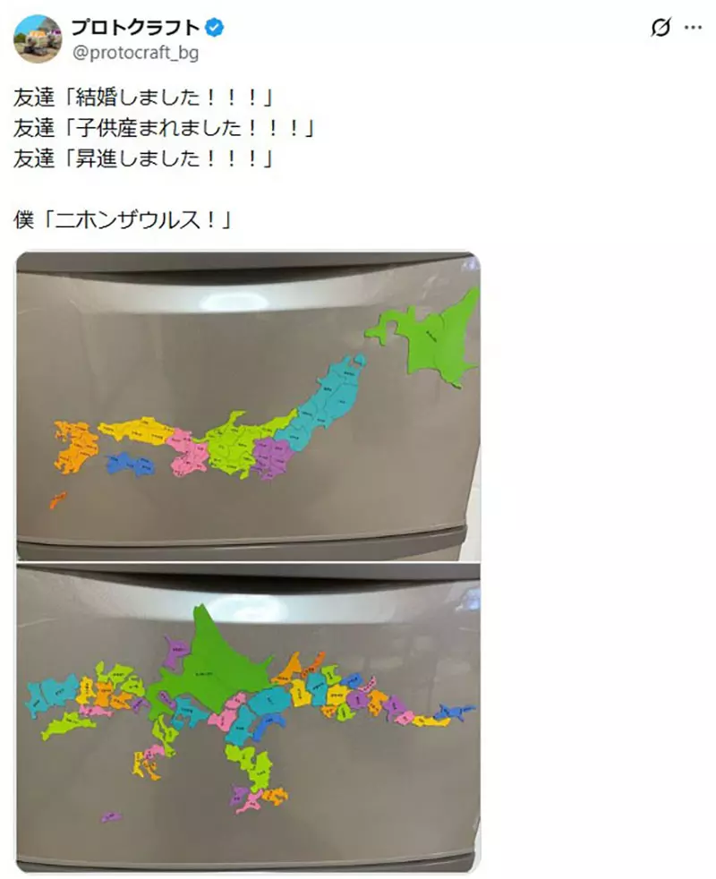圖片9 圖片9