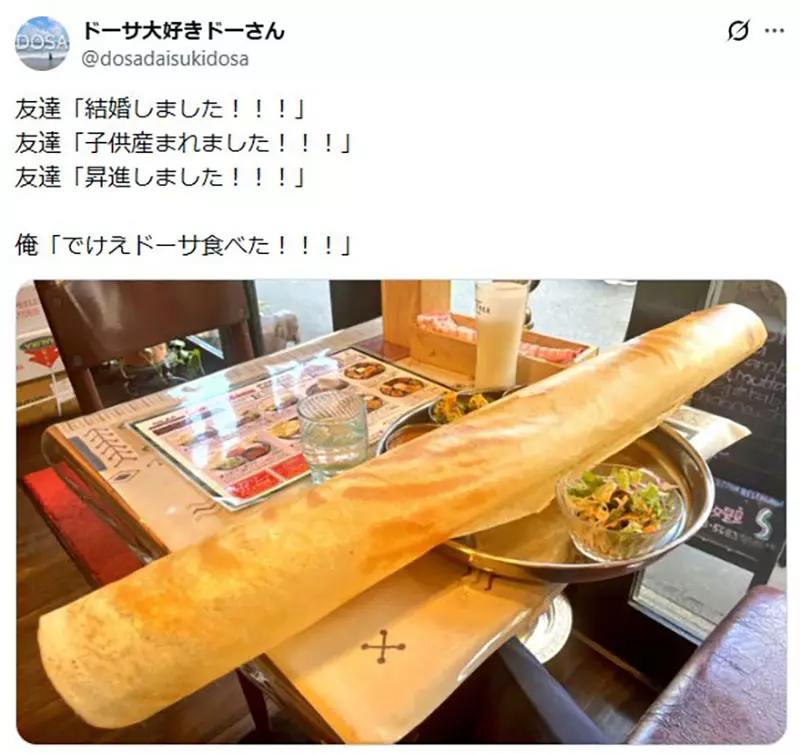 圖片5 圖片5